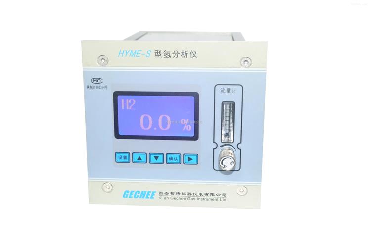 产品库 仪器仪表/自动化/电子/led 仪器仪表 分析仪器 hyme