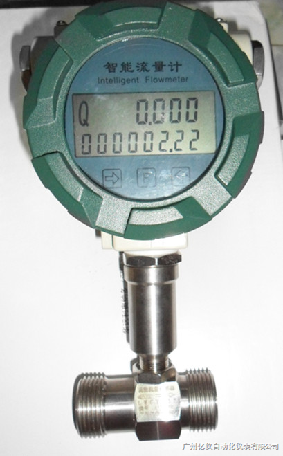 防爆柴油表 清零柴油流量计_仪器仪表栏目